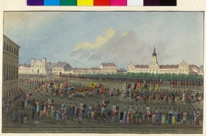 Cortejo de coroação do imperador Fernando I para a coroação do rei da Hungria 1830 (aguarela e guache)