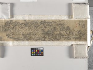 Ver A Paisagem Cénica (tinta sobre seda) de Bangda Dong