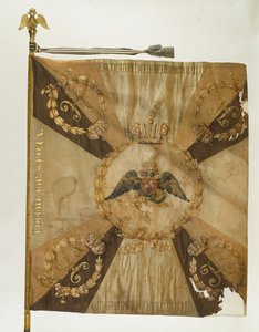 Bandeira de São Jorge do Regimento de Infantaria de Moscou na época de Nicolau I, 1830-1840