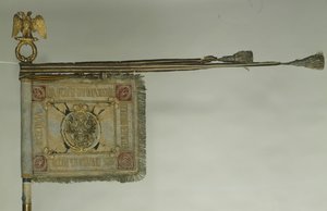 Padrão de São Jorge da Cavalaria na época de Alexandre II, 1872 de Banners and Standards Flags