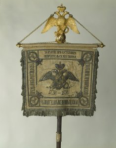 Padrão do Regimento de Cavalos de Salvadores, 1830