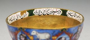 Tigela com tampa, pires e colher com decoração astrológica, início do século XIX de Baqir