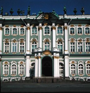 Fachada do Hermitage, 1753-62 (detalhe)