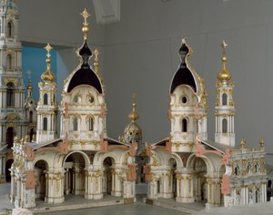 Projeto para o Mosteiro da Virgem da Ressurreição (Smolny) em São Petersburgo (São Petersburgo)