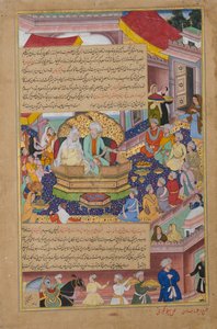Tumanba Khan, sua esposa e seus nove filhos, Folio de um Chingiznama..., ca. 1596