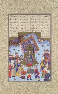 Afrasiyab no trono iraniano, Folio 105r do Shahnama Book of Kings..., ca. 1525-30.