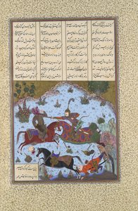 Gustaham Slays Lahhak e Farshidvard, Folio 349v do Shahnama Book of..., ca.1525-30.