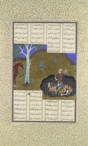 Rustam vinga sua própria morte iminente, Folio 472r do Shahnama..., ca. 1525-30.