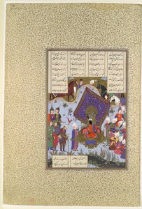 "Rustam sofreu antes de Kai Kavus", fólio 146r do Shahnama