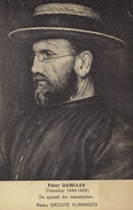 Padre Damien de Belgian School
