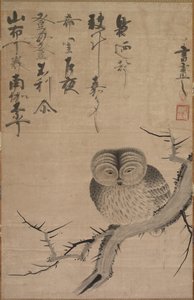 Coruja, 1630-1640. de Bensaku Tsuda