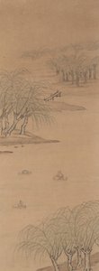 Pintura, séc. XVIII-XIX. de Bi Chang