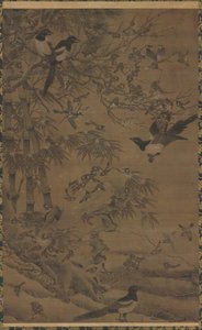 Cem Pássaros e os Três Amigos, primeiro quarto dos 1400s. de Bian Wenjin