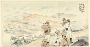 A grande batalha de Shaho pode ser facilmente seguida a partir do nosso quartel-general do exército
Waga gun shireibu ichimoku nozomu Ryoyo no daisenjo (título sobre o objecto) de Biho