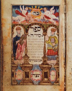 Uma página de manuscrito representando Moisés e Arão com uma paisagem imaginária da cidade de Jerusalém, 1738 de Bohemian School