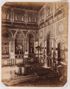 Interior do Consulado Britânico em Damasco (impressão albumen)
