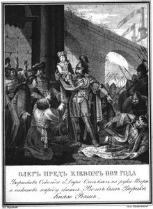 Grão-duque Oleg com o príncipe Igor. 882 De Karamzin ilustrado, 1836 de Boris Artemyevich Chorikov
