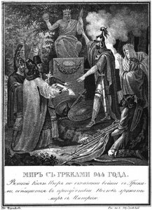 O príncipe Igor faz as pazes com Bizâncio. 944 De Karamzin ilustrado, 1836 de Boris Artemyevich Chorikov