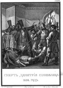 A morte do falso Dmitriy I. 1606 de Karamzin ilustrado, 1836 de Boris Artemyevich Chorikov