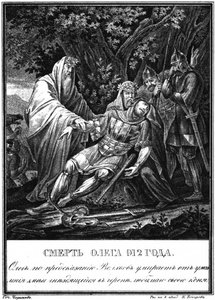 A morte do grão-duque Oleg. 912 De Karamzin ilustrado, 1836 de Boris Artemyevich Chorikov