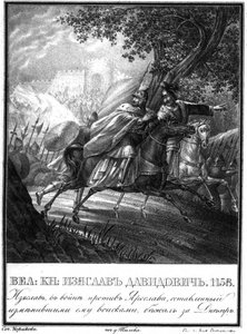 A fuga do príncipe Izyaslav Davidovich, 1158 de Karamzin ilustrado, 1836 de Boris Artemyevich Chorikov