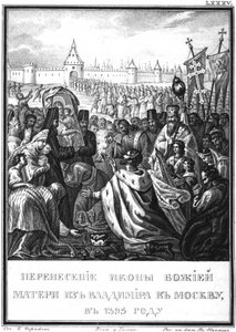O transporte o ícone de Nossa Senhora de Vladimir a Moscou. 1395 De Karamzin ilustrado, de Boris Artemyevich Chorikov