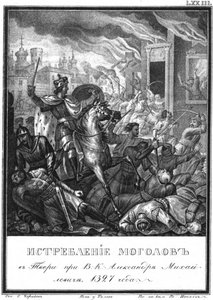 Revolta de Tver de 1327 de Karamzin ilustrado, 1836 de Boris Artemyevich Chorikov