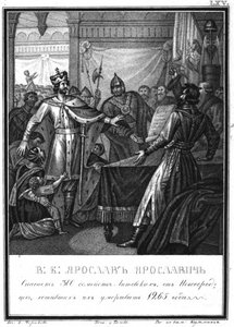 Yaroslav Yaroslavich resgata 300 famílias lituanas em Novgorod From Illustrated Karamzin, 1836 de Boris Artemyevich Chorikov