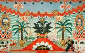 Palácio, um esboço para o jogo de E. Zamyatins, The Flea, 1925-26 de Boris Mikhailovich Kustodiev