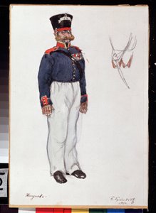 Projet de costume para a peça de teatro Coeur ardent de Alexandre Ostrovski (1823-1886) (Desenho de figurino para a peça de teatro Fiery Heart de A. Ostrovky). Oeuvre de Boris Michaylovich Kustodiev (Koustodiev) (1878-1927), crayon et aquarelle sur papier de Boris Mikhailovich Kustodiev