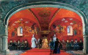 Representação de Boris Fyodorovich Godunov (1551-1605), Czar da Rússia, Décor para a peça de teatro "Boris Godunov" de Alexander Sergeyevich Pushkin (óleo sobre tela) de Boris Mikhailovich Kustodiev