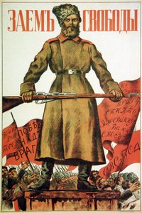O empréstimo da liberdade de Boris Mikhailovich Kustodiev