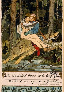 Ilustração para "O conto do czarevitch Ivan, o pássaro de fogo e o lobo cinzento" (aguarela) de Boris Vasilevich Zvorikin