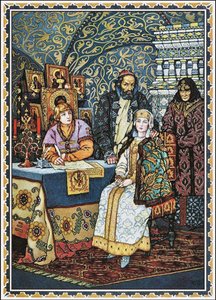 Boris Godunov e sua família, 1927