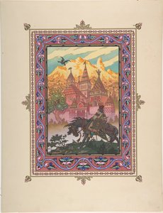 Ilustração para o conto de fadas Marya Morevna, c. 1925 de Boris Vasilievich Zvorykin