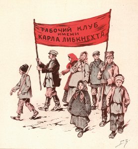 Camponeses manifestando-se na Rússia soviética rural (cor litho) de Boris Vasilievich Zvorykin