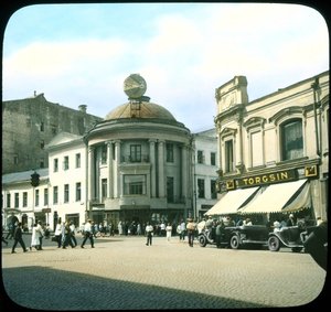 Loja Torgsin Comércio com estrangeiros, Moscou, 1931 de Branson DeCou
