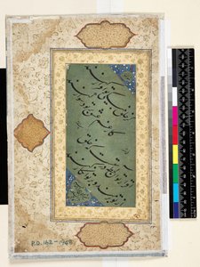 Caligrafia de Bukhara School