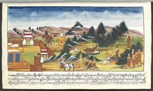 Mss Burmese 202, f.11 Divindades numa paisagem, de 