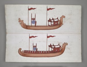Ou 14005 Royal Barges and Boats (tinta, cor e ouro sobre papel) de Burmese School