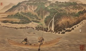 Apanhar trompetes em Hiroo. Da série Os Ainu, Segunda Metade do Séc. de Byozan Hirasawa