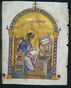 Folha de um lecionário com São Lucas, 1057-1063 de Byzantine