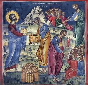 A multiplicação das dores - O Milagre dos Cinco Pães e Dois Peixes - Mestre Bizantino - Século XVI - Fresco - Mosteiro de Dionysiou, Monte Athos