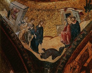 Cena da Vida de Cristo (mosaico) de Byzantine Byzantine