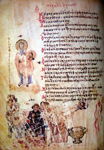 O Saltério de Chludov, ca 850