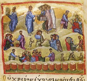 O milagre dos cinco pães e dois peixes, século XIII de Byzantine Byzantine