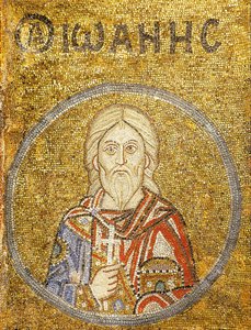 João, mártir de Sebaste de Byzantine Byzantine