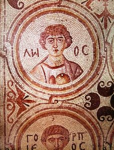 Um mês do ano (mosaico) de Byzantine School