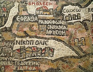 Belém, detalhe de um mapa de Jericó (mosaico) (ver também 86282 e 250599)