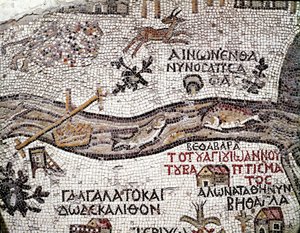 Arte bizantina: o mapa mais antigo da Palestina. Detalhe representando o rio Jordão e sua foz no Mar Morto. Mosaico do século VI. Madaba, Igreja de São Jorge. de Byzantine School